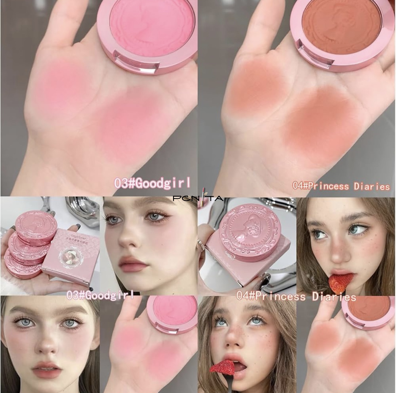 رژگونه اشرافی